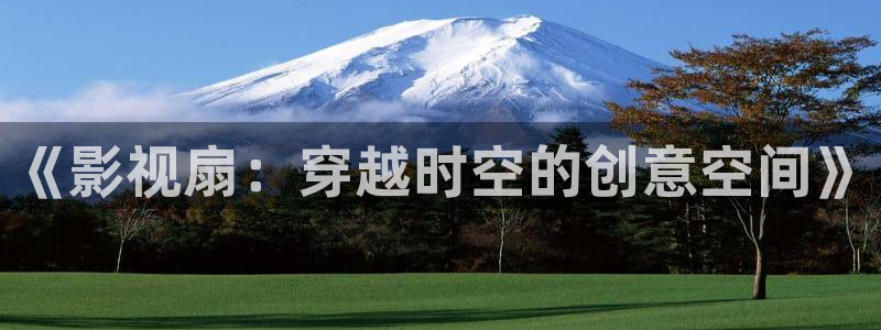 国产麻豆精品影院