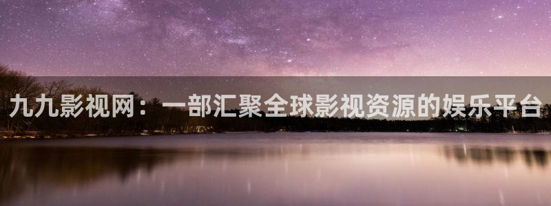 久久这里只有精品国产麻豆影院